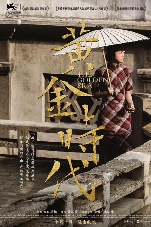 哪里能办理马来西亚虚拟币平台身份认证资料